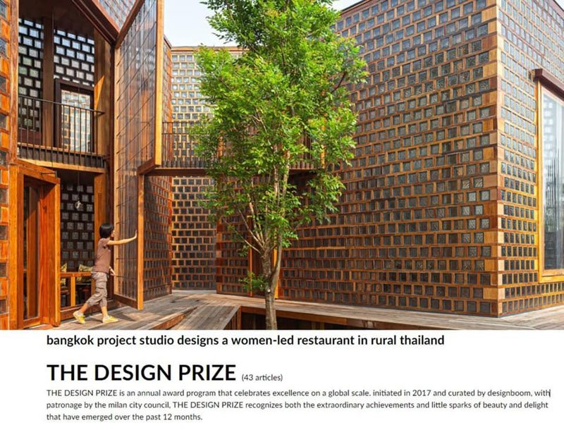 The Design Prize 2021